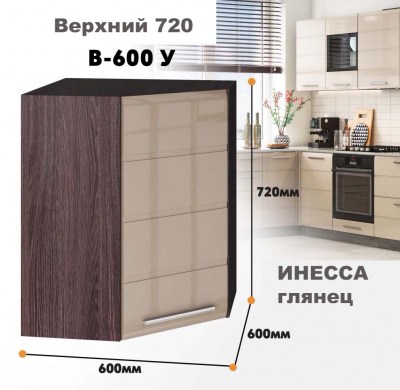 inessa NEW_v_600 u_5